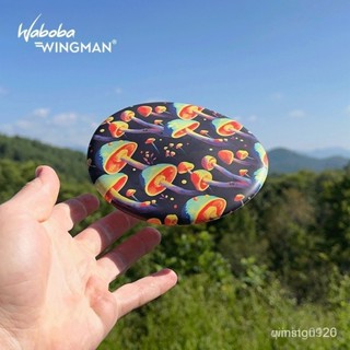 🔥新品大促 🔥Waboba Wingman風行者飛盤 專業版 戶外運動矽膠軟飛碟 親子 互動玩具