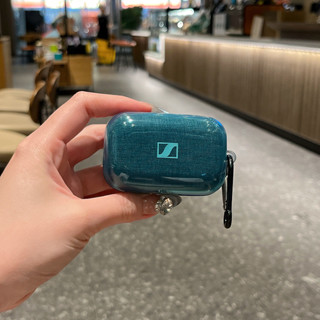 適用森海塞爾四代耳機套森海塞爾MOMENTUM4保護殼透明森海塞爾MOMENTUM3代耳機殼森海塞爾木饅頭3/4代保護套