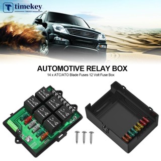 TIMEKEY 汽車繼電器盒保險絲繼電器盒保險絲面板,帶 6 路繼電器和 14 x ATC/ATO 刀片保險絲 12 伏