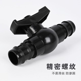 軟管pe閥門螺紋管接頭灌溉球閥開關塑膠帶牙雙頭寶塔水閥大全