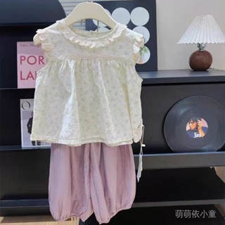 女童夏季套裝2025新款兒童寶寶碎花花邊上衣田園風防蚊褲子兩件套