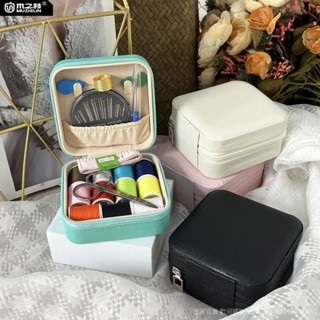 💯蝦皮精選直供#多功能針綫盒針綫傢用便攜式高檔縫補針綫包手工工具收納盒套裝