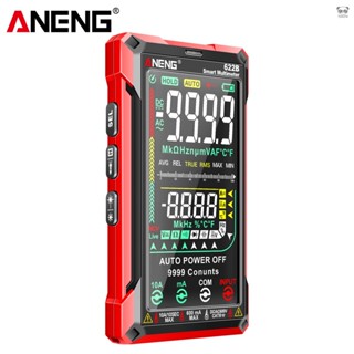 ANENG 觸控超大屏萬用表 防燒數字高精度萬能表 全自動電工專用 622B 高配 紅黑色 不帶電池出貨
