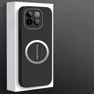 IQOO Z10 Turbo Pro TPU 啞光黑色軟殼帶鐵皮貼紙手機殼