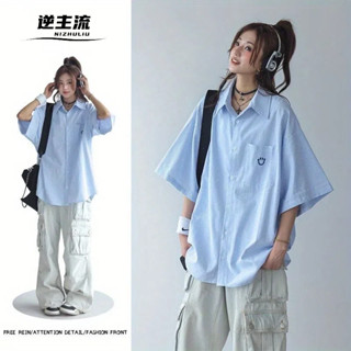 【逆主流】日系簡約條紋襯衫 笑臉刺繡短袖襯衫 美式寬鬆襯衫 男女同款半袖上衣 設計感小眾短袖襯衣 夏季情侶襯衫 學生襯衣