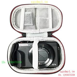 9U2G 6ANB適用佳能Canon g7x相機收納包G7 X Mark III硬殻耐壓盒G7X3保護套