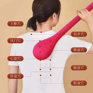 捲腹器 腰部伸展器 加長經絡拍打器按摩敲打捶背神器腰腿經絡拍打棒養生錘子全身通用