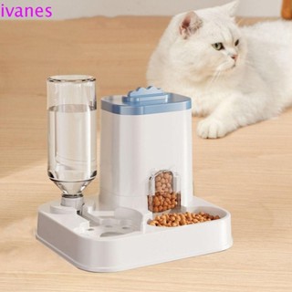 IVANES01二合一貓糧分配器,乾溼分離帶噴泉自動貓飲水器,大容量可拆卸狗貓糧碗對於小狗小貓