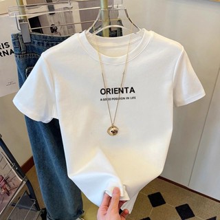 衣時尚 短版上衣 短袖T卹 印花上衣 小衫 S-2XL新款正肩時尚短袖T卹女ins時尚百搭減齡上衣-4187.