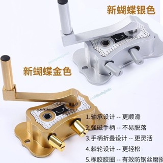 ✨五金之家✨通用手搖器升降晾衣架升降器曬衣架免打孔安裝單杆手搖器搖把手動 可開發票