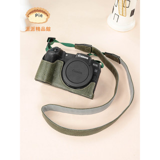 【可拆電池款】Canon EOS R50/R7/R8/R10 相機皮套｜復古相機包底座保護套｜快拆可立支撐相機殼｜防刮耐