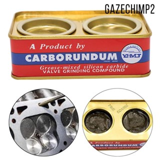 [Gazechimp2] 汽車研磨膏拋光膏汽車配件汽車車外護理維修