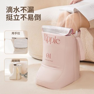 泡腳桶可折疊帶支撐桿家用過小腿恆溫泡腳袋便攜宿舍帶蓋足浴神器泡腳桶養生泡腳桶洗腳桶足浴盆養生桶手提洗腳桶