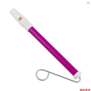 新款 SW1-PL 兒童滑哨帶鋼滑桿樂器玩具兒童卡祖笛親子遊戲男孩女孩派對禮物學校獎品