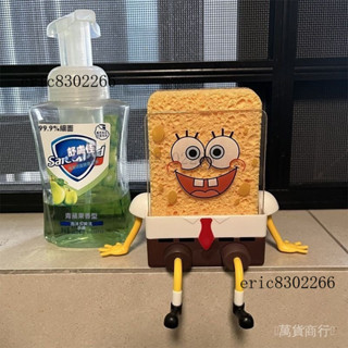 可開發票 免運✨廚房好物推薦神器可愛海綿寶寶瀝水架洗碗棉擦刷鍋置物架收納水槽