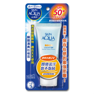 曼秀雷敦水潤肌瞬間清爽防曬露 50g