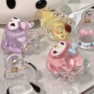 樂購寶藏閣🎁新品特惠 可愛三麗鷗抓夾玉桂狗庫洛米少女心學生ins卡通甜美髮抓髮夾髮飾