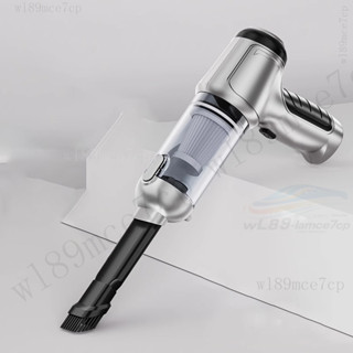 臺灣出貨 大吸力 無線吸塵器 吸塵小鋼炮 附贈收納包 手持式車用吸塵器 車家兩用迷你吸塵器 禮物#asdfaskjhd