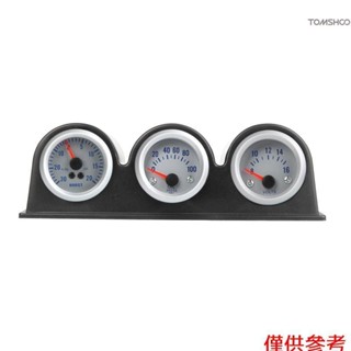 Winn 三三重汽車儀表吊艙支架杯架 2