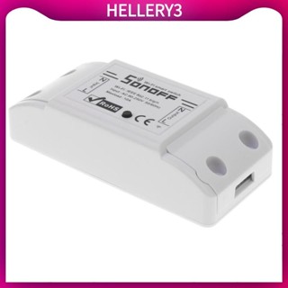 [HelleryQ] Wifi無線燈開關模組通用改裝件