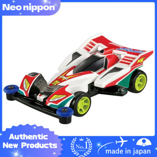 タカラトミー 寶兒玩具 汽車模型 無限製版 爆走兄弟 快樂與飛！！迷你四驅車 颶風音速 迷你車 玩具 適合6歲以上