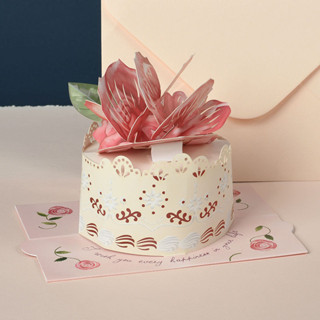 ins生日禮物創意可愛賀卡DIY手工立體賀卡3d蛋糕萬用祝福卡片信封