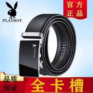 全牙全卡槽花花公子皮帶男士自動扣腰帶中青年褲帶潮流百搭49c680shj23my20250522