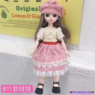 臺灣發貨 可愛芭比娃娃30釐米換裝洋娃娃20關節3D眼套裝女孩玩具生日禮物