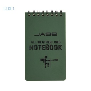 LIDU1 戰術筆記本全天候防水書寫紙筆記本Outdoo