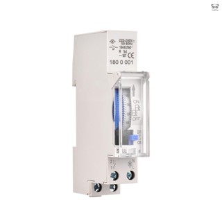24小時機械式定時器 最小定時15分鐘時間開關 導軌安裝 內建電池SUL180a AC220-240V 灰色