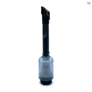 X3 max暴力風扇吸塵套件 暴力風扇轉吸塵器配件 實用手持式渦輪風扇配件 專用於X3MAX暴力風扇