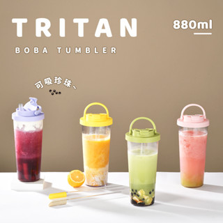 新款單層Tritan吸管杯大孔可吸珍珠奶茶杯便攜提手伸縮吸管水杯