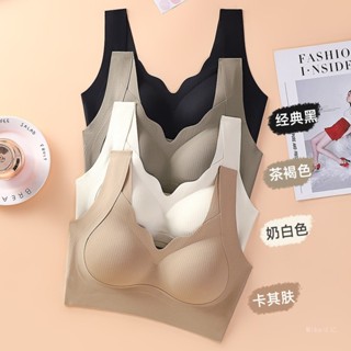 【Miko日記】無痕反重力提拉透氣內衣女無鋼圈v領軟支撐聚攏上託美背薄款運動女士內衣