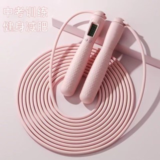 學生體檢計數跳繩專用計時器智慧打結高中學生體育考試計數跳繩健身運動專用計算智慧不打結中考訓練LYJ25.5.28