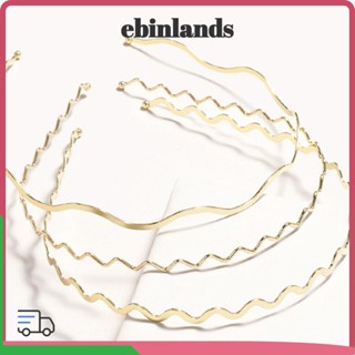 LUCKY-EBINLANDS 金屬波浪頭帶,時尚優雅薄髮帶,造型甜美劉海髮箍