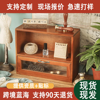 🎉超級精選🎉桌麵收納盒辦公桌zakka櫃子抽屜式複古盃子化妝品置物架桌上木質🎉全館下殺🎉CH01