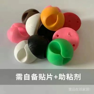 新品限時特惠💕【4.9萬人好評】桌麵資料綫充電綫收納手機耳機綫辦公室床頭墻麵綫卡固綫器理綫器 壹品生活家居