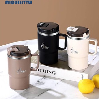 MIQUELIY保溫咖啡杯,304不鏽鋼帶蓋勺子茶咖啡杯,防漏550毫升濾茶器真空馬克杯