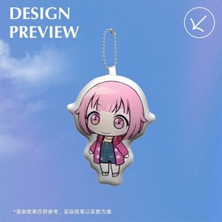 世界計畫 初音未來pjsk 初音玩偶 坐姿娃娃 劇場版 景品娃娃 玩偶 毛絨公仔 世界計劃週邊初音未來語音 玩偶掛件
