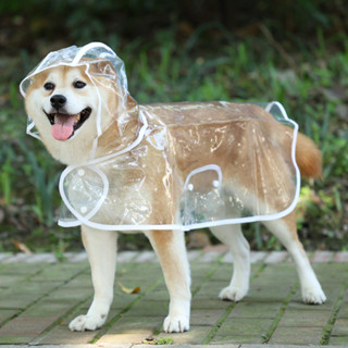 【店家嚴選】狗狗雨衣泰迪柴犬專用小型犬金毛中型小狗雨披防水寵物衣服柯基