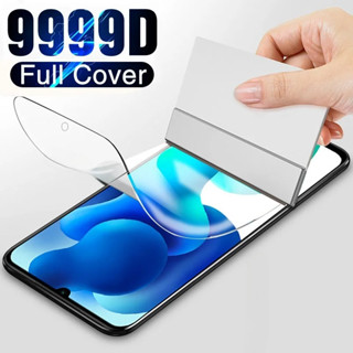 Infinix Note 50 40 Pro Plus 4G 5G 50s 50x 40X 40S 防間諜隱私手機螢幕保