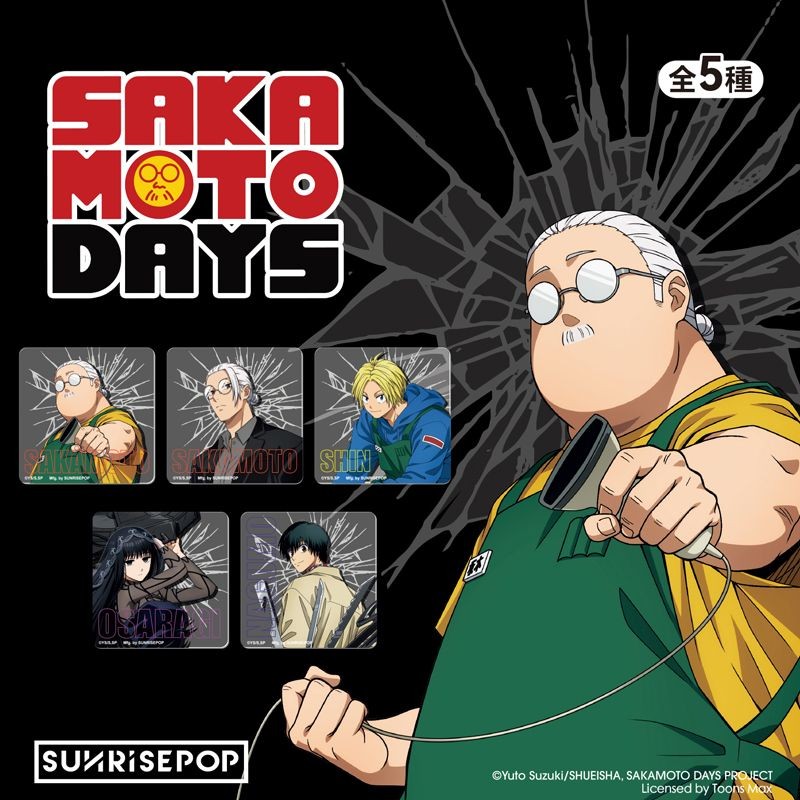 SUNRISEPOP坂本日常 朝倉信 南雲 大佛 神神迴亞剋力盃墊週邊正版 免運 小胡桃小店
