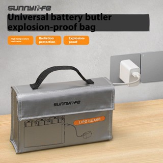 Sunnylife適用於DJI MINI 4K / AVATA 2 / MINI 4 PRO電池防爆袋電池管家鋰充電保護