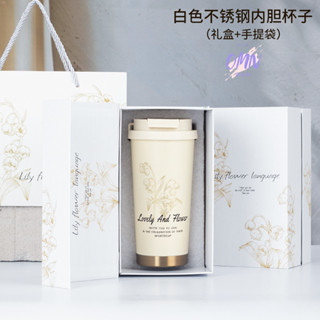現貨 運動水壺 造型吸管杯 樂扣吸管杯保溫杯316不銹鋼咖啡杯便攜高顔值吸管水杯隨手簡約大容量