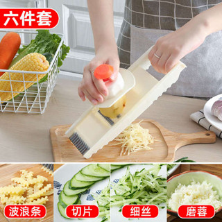 土豆絲神器刨絲器切菜多功能擦絲器切片切絲器家用廚房蘿蔔刮絲器