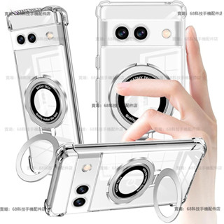四角犀牛鎧甲指環支架手機殼 OPPO Reno ACE 透明太空殼手機殼 保護殼