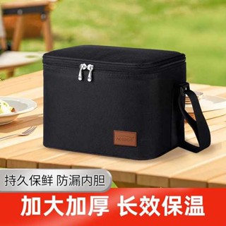 保冷包 ubereats 小箱 保溫袋 便攜肩背保溫箱保溫包冷藏箱袋包車用冰箱戶外外賣箱大容量保冷袋