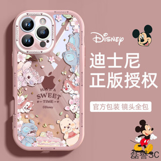 蘋果iPhone16E 15 14 13 12 11 XR Pro Max Plus手機殼矽膠蛋糕維尼熊防摔鏡頭全包透明