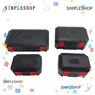 SIMPLESHOP 工具收納袋、零件盒多功能塑膠工具箱、實用工具收納盒裝置盒儀器保護盒
