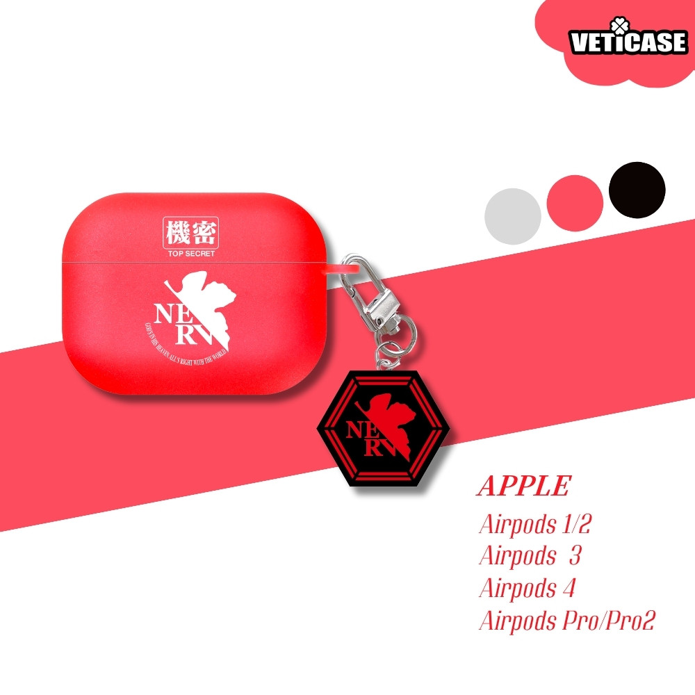 VetiCase 啞光 EVA Mecha 紅色外殼適用於 AirPods 1 2 3 Pro Pro2 無線耳塞外殼